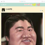 10대의 <b>패륜</b>드립