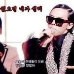 빅뱅 <b>엽사</b>ㅋㅋ