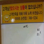 진짜 <b>필요</b>한것.jpg