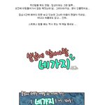 개콘패러디 인데 웃기네요 ㅎ ㅎ ㅎ