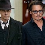 헐리웃 스타들의 <b>수염</b> 있고vs없고