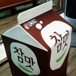 @@@친구생일선물<b>상자</b> 추천좀 해주세요@@@