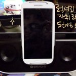 갤럭시플레이어의 070플레이어2 개봉기~자취초보에게 필수인 인터넷전화...