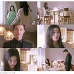 원빈을 만난 이유비 반응 ㅎ