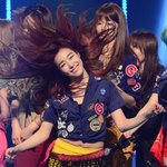 <b>메두사</b> 티파니