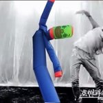 <b>종인</b>아 어딨니..