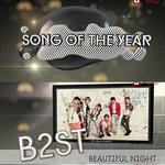 <b>올</b>케이팝 해외<b>팬</b>들이 뽑은 2012년 올해의 노래