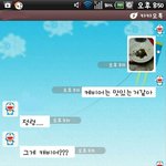 낚시 안 당할수있었는데...