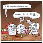 <b>큐피드</b>.jpg