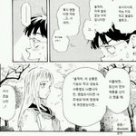 엄청난 <b>논리</b>.jpg