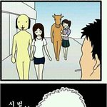 개나<b>소나</b>.jpg