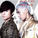 빅뱅<b>엽사</b>