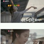 언니들 이 니트 <b>조끼</b> 진짜 예쁜데 어디서팔까?ㅜㅜ