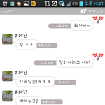 친구<b>낚시</b>하깈ㅋㅋㅋㅋㅋㅋㅋㅋㅋㅋ