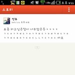 이거좀<b>해석부탁</b>드립니다