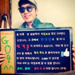 한국인의 힘을 보여주세요!!!!!!!!