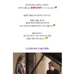 감성 <b>충만</b>한 발렌타인데이를 보내고 싶다면?