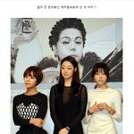 돈의<b>화신</b> 황정음 vs 최여진 vs 오윤아 각기 다른 매력발산 !