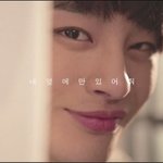 서인국 때문에 미치겠음!진짜!