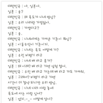 <b>독도</b>가 우리나랑 땅일수밖에 없는 이유