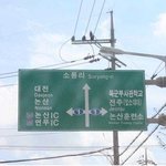 가슴 먹먹해지는 사진,가슴 왠지 먹먹해지는 사진,가슴 먹먹해지는...