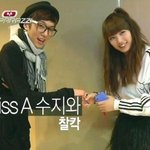 ✖✖✖<b>yg</b>도 수지를 좋아한다✖✖✖