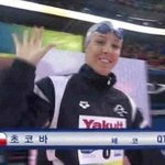 tv를보다가..체코산초<b>코바</b>