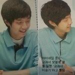 <b>독특</b>한 과거가 있었던 아이돌