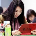 <b>흑발</b>로 염색한 이연희