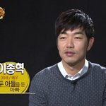 매력만점 아빠캐릭터! 이종혁의 배우의 <b>품격</b>~