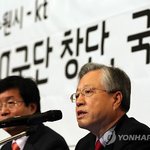 이달말이면 <b>kt</b>(이석채 회장) 프로야구 10구단 스카우팀 구성완료...