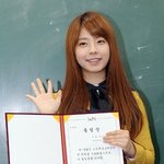 ✖✖✖ 94년생연예인 졸업식풍경 ✖✖✖