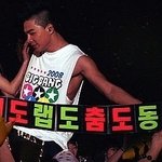 <b>고난</b>도 춤도 잘추는 아이돌 멤버들