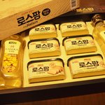 설 <b>연휴</b> 반가우신가요?