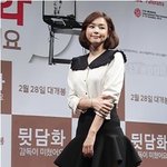 인형인 줄 알았어!! 이하늬 물오른 외모 <b>레알</b> 감탄!!