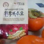 새해선물 갱년기여성에게 좋다는 백수오 구입!