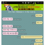 약간 19금) 주몽의 탄생