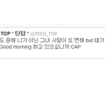 헐;;틴탑가사 스포터진거 이제알았다..