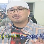 [청춘예찬 다이어트 2탄]다이어트에 관한 흔한 실수!