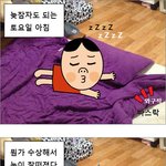 <b>말썽</b>꾸러기 슈나우저 깜보와 함께!
