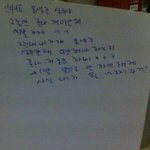 ===인피니트성규야미안해===