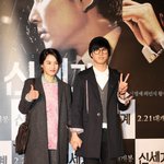 어딜가나 손을 놓지 않는 타블로-강혜정 부부