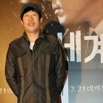 패션<b>센스</b>가 조금... 아니 많이 부족해 보이는 유해진