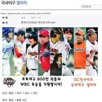 문과가 이과보다 유리한이유