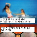 안경쓴<b>자의</b> 불편함.jpg