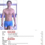 흔한 한국김치년들의 <b>이중성</b>