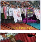 멋진<b>남팬</b>이 많은 신화