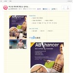 탈~돼지 <b>레어</b>템!!