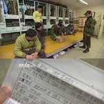 어젯밤에 <b>폭풍</b>눈물..