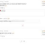 남자들의 여성혐오 아이러니